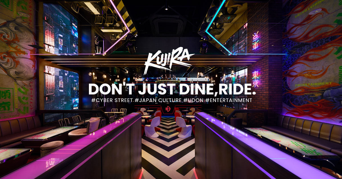 KUJIRA